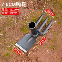 Multi-functional small hoe, a special gardening tool for digging, a household and outdoor farm tool, a forged weeding hoe, a vegetable and flower planting hoe thumbnail 4