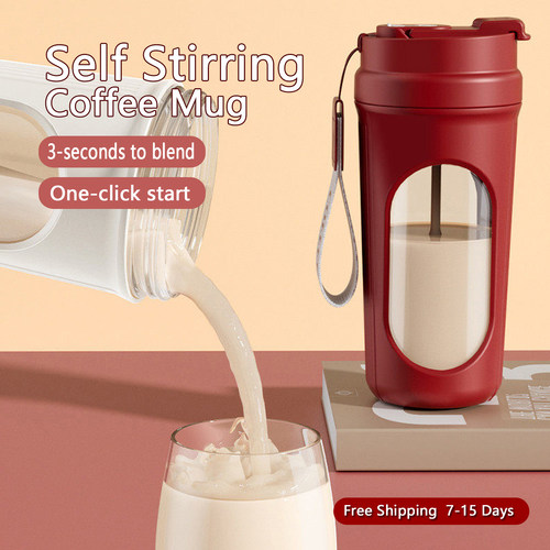 AmazonCoffeeMugRechargeable