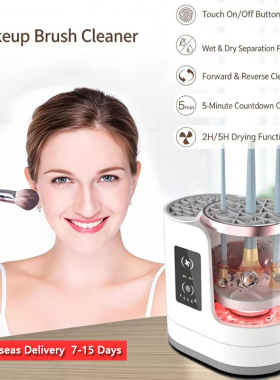 Portable Electric Makeup Brush Cleaner For All Brush Sizes
