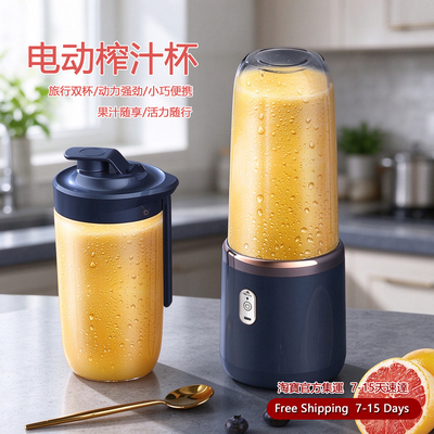 PortableBlender400mlJuicer