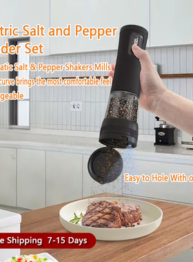 Electric Salt&Pepper Grinder,Rechargeable,Kitchen Gadgets