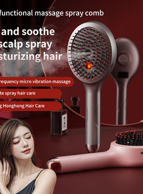 Electric Scalp Massage Comb Soothing and Relaxing For Women