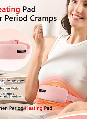 Portable Heating Pad for Period Cramps:Menstrual Heating Pad