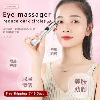Eyemassagerbeautydevice