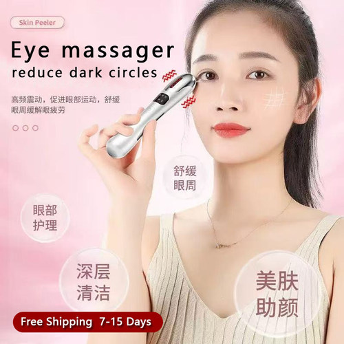 Eyemassagerbeautydevice