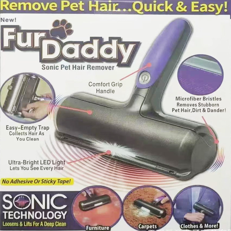 PetHairRemoverRoller