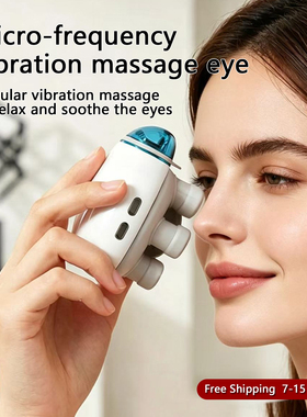 ElectricHeatedEyeSprayer