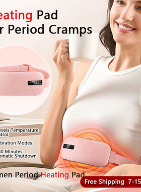 Portable Heating Pad for Period Cramps:Menstrual Heating Pad