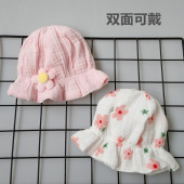 新生婴幼儿帽子春秋双面戴渔夫帽女宝宝夏季 遮阳帽儿童公主帽盆帽