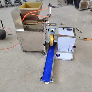 商用小型面团分割机定量馅料面剂子分割机全自动分割滚圆一体机