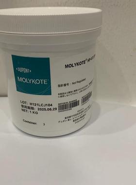 耐高温氟脂HP870白色油脂工业通用润滑脂