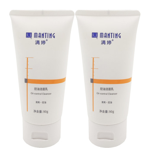 满婷控油洁面乳洗面奶
