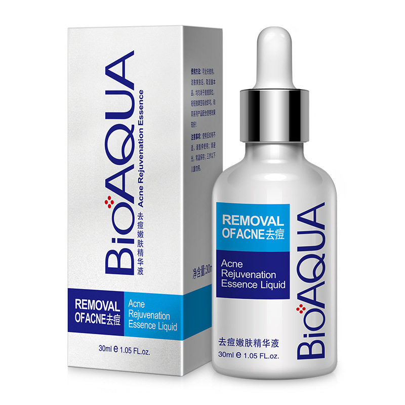 买2送1泊泉雅去痘嫩肤精华液30ml改善痘痘爽肤水乳液精华水润肤
