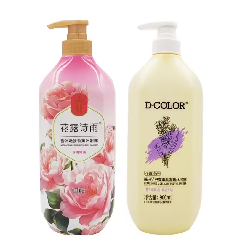 迪彩 薰衣草精油沐浴露玫瑰沐浴露沐浴液留香沐浴乳清洁男女
