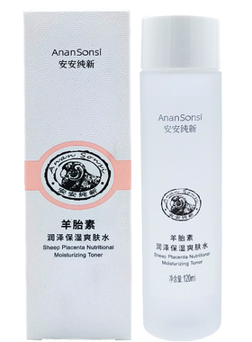 安安羊之素营养保湿爽肤水