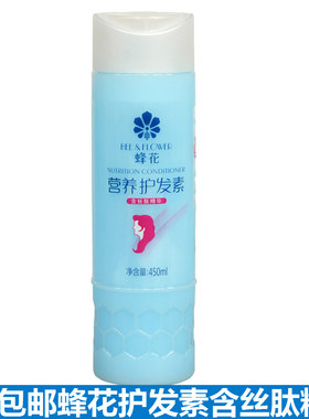 5包邮蜂花护发素蚕丝小麦滋润