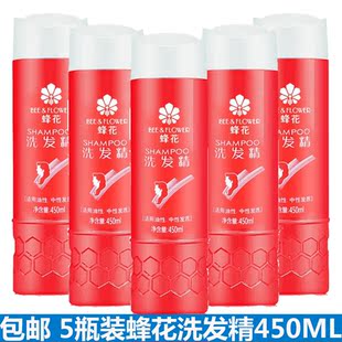 5瓶装 蜂花洗发精450ml洗发露洗发水深层清洁泡沫丰富男女用国货