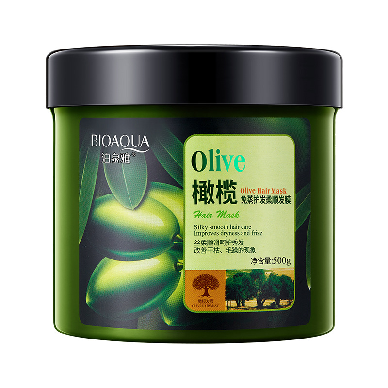 买2送1 泊泉雅橄榄免蒸护发柔顺发膜500g倒膜焗油膏毛躁护发素