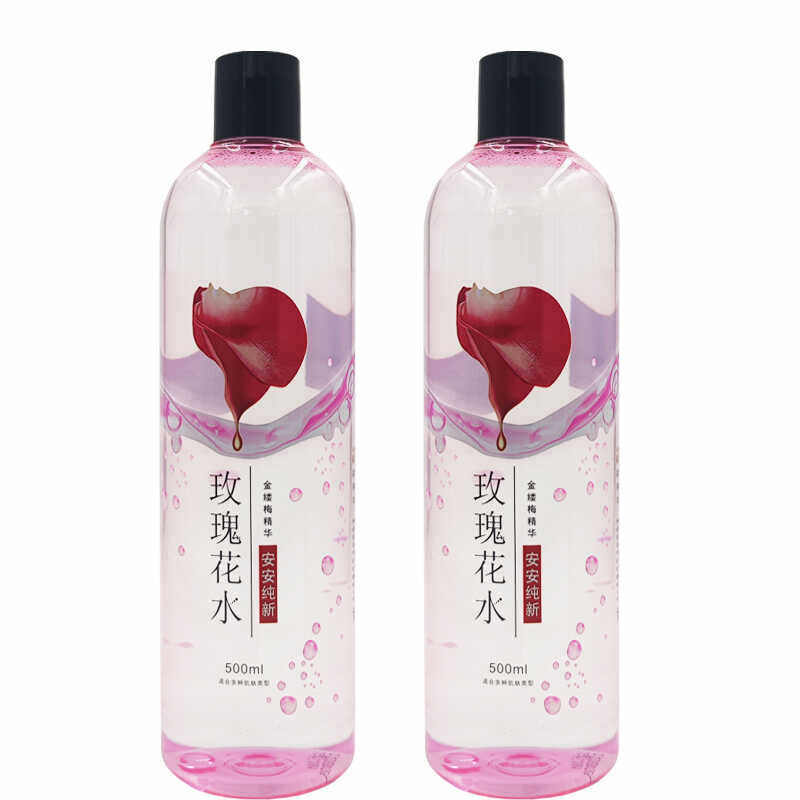 安安玫瑰花水500ml润肤水湿敷水化妆水爽肤水老国货