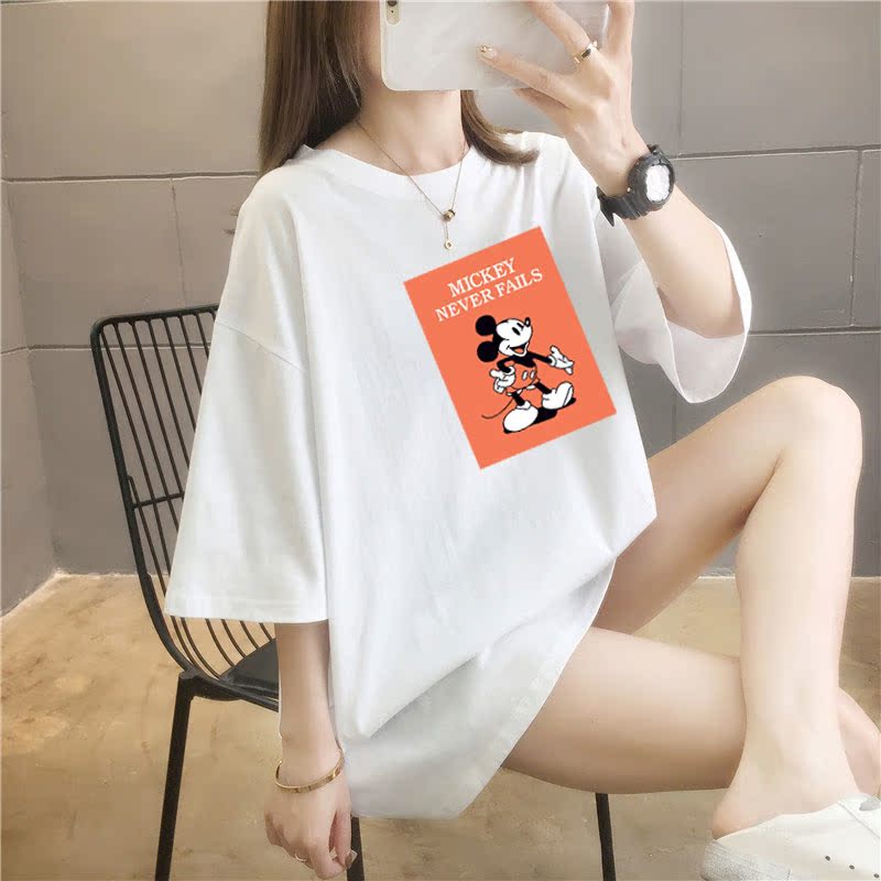 5 colors summer fat mm200kg plus medium length cotton Korean Short Sleeve T-Shirt