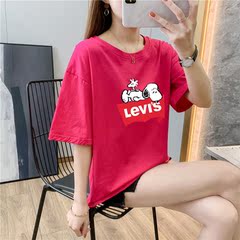 白色純棉短袖t恤女 9個色新款夏季體恤網紅ins超火上衣