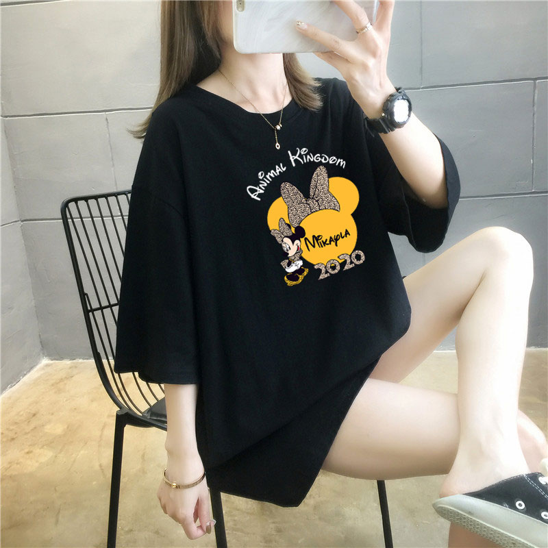 5 colors summer fat mm200kg plus medium length cotton Korean Short Sleeve T-Shirt