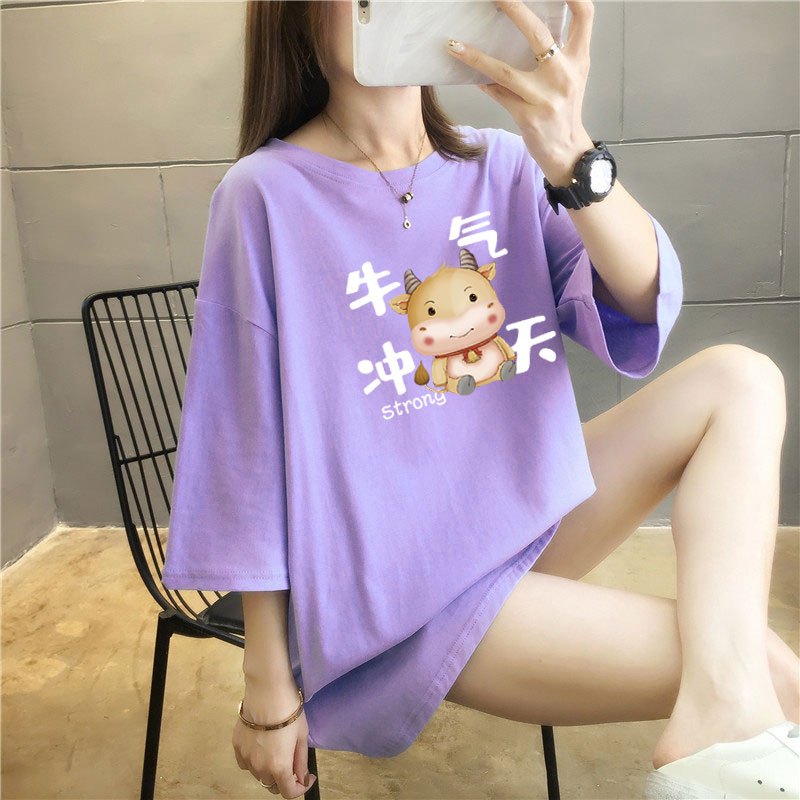 5 colors summer fat mm loose large medium length 26 thread cotton Korean Short Sleeve T-Shirt