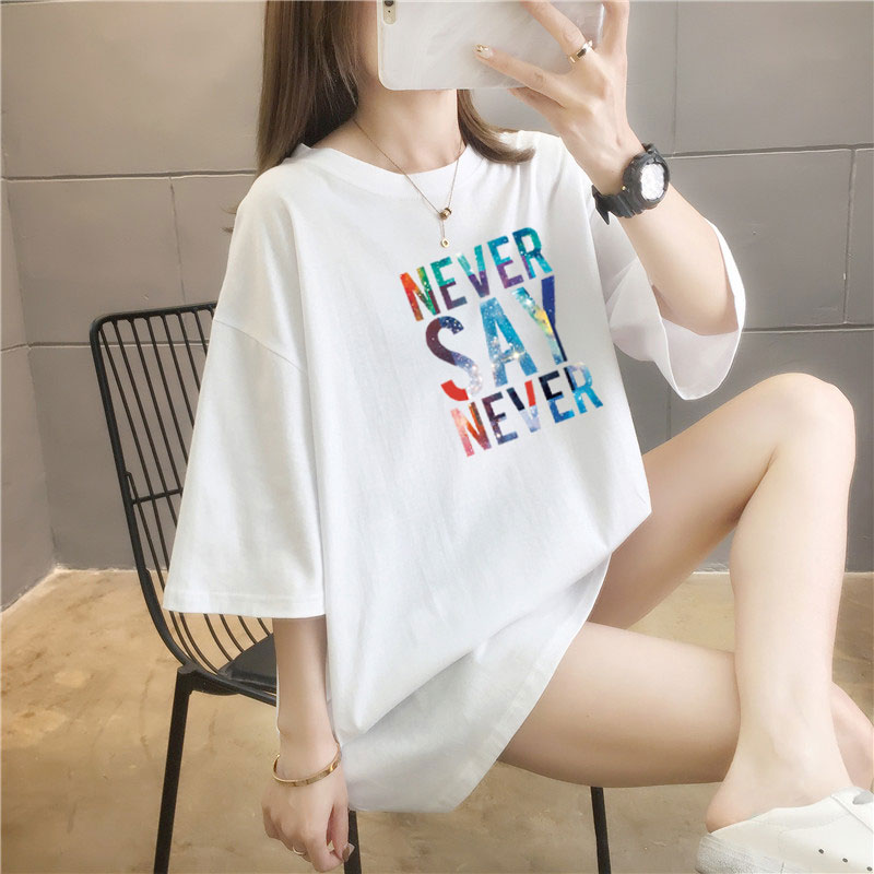 5 colors summer fat mm200kg plus size medium length 26pcs cotton Korean Short Sleeve T-Shirt