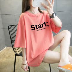 5 colors summer fat mm200kg plus medium length cotton Korean Short Sleeve T-Shirt