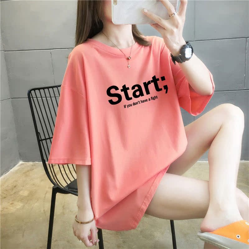 5 colors summer fat mm200kg plus medium length cotton Korean Short Sleeve T-Shirt