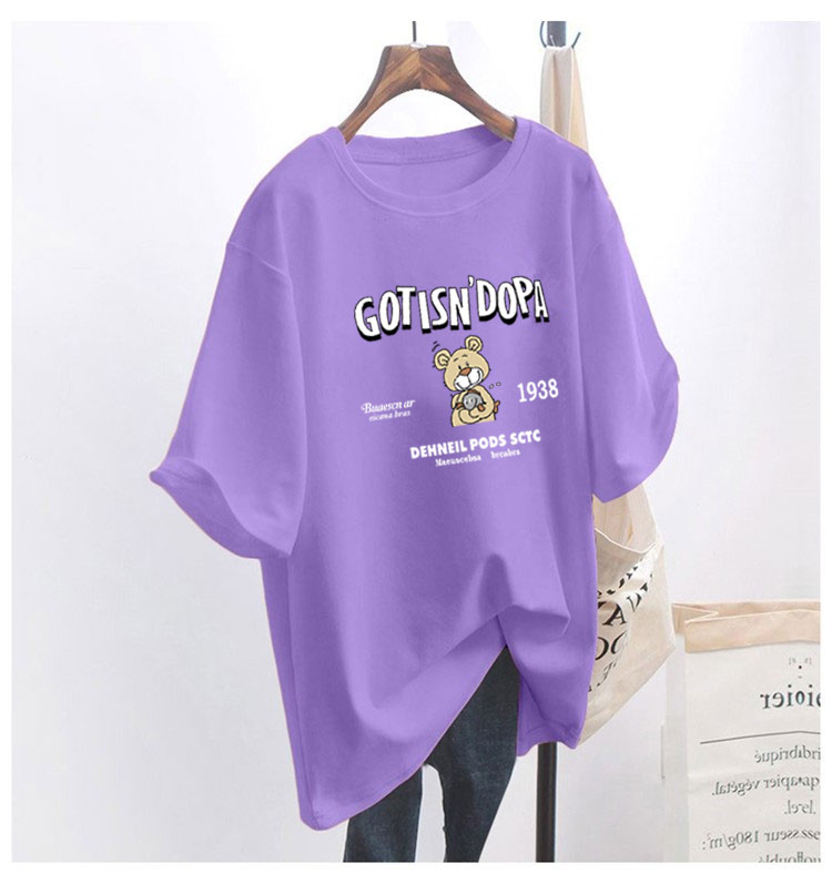 5 colors summer fat mm200kg plus size medium length 26pcs cotton Korean Short Sleeve T-Shirt