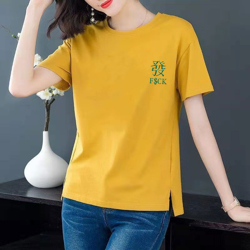 Cotton 6 colors large round neck split short sleeve T-shirt women's casual versatile top