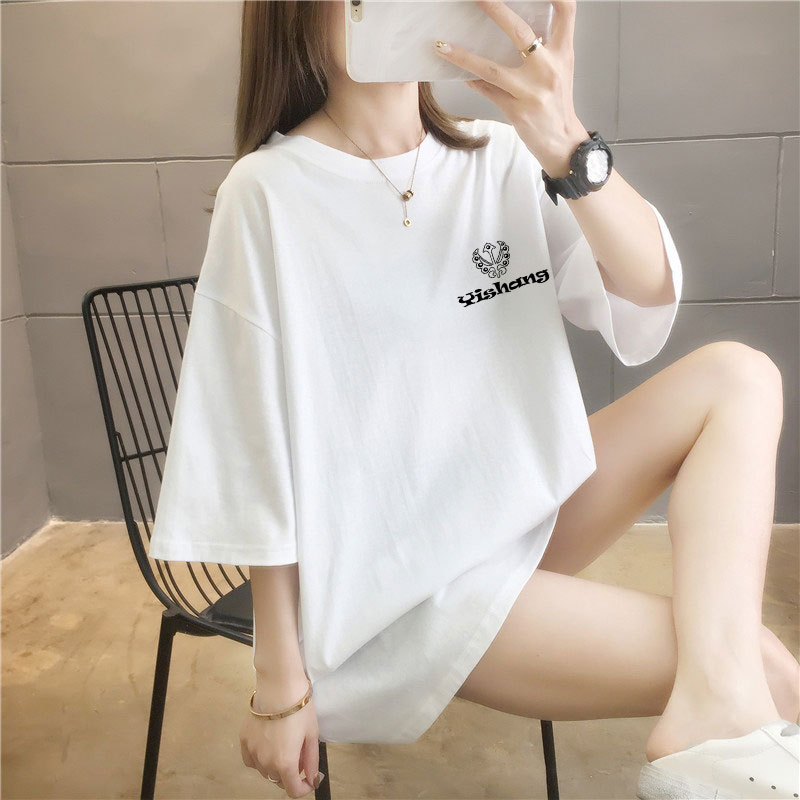 5 colors summer fat mm200kg plus medium length cotton Korean Short Sleeve T-Shirt