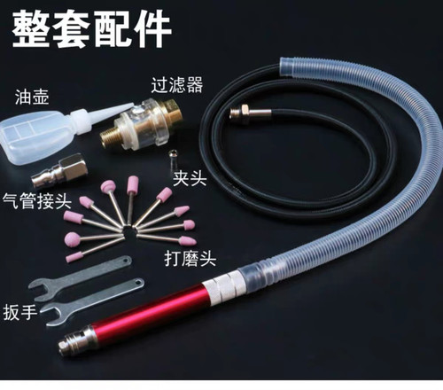 气动套装风磨笔打磨机气动小型刻磨笔抛光机玉石雕刻机补胎器