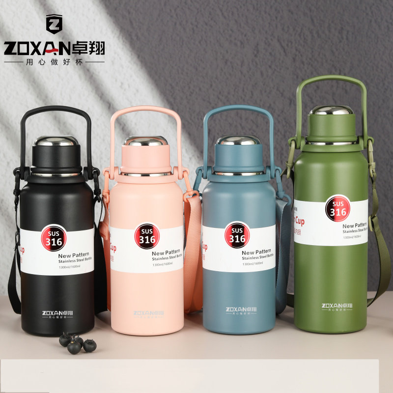 卓翔316不锈钢超大容量保温杯