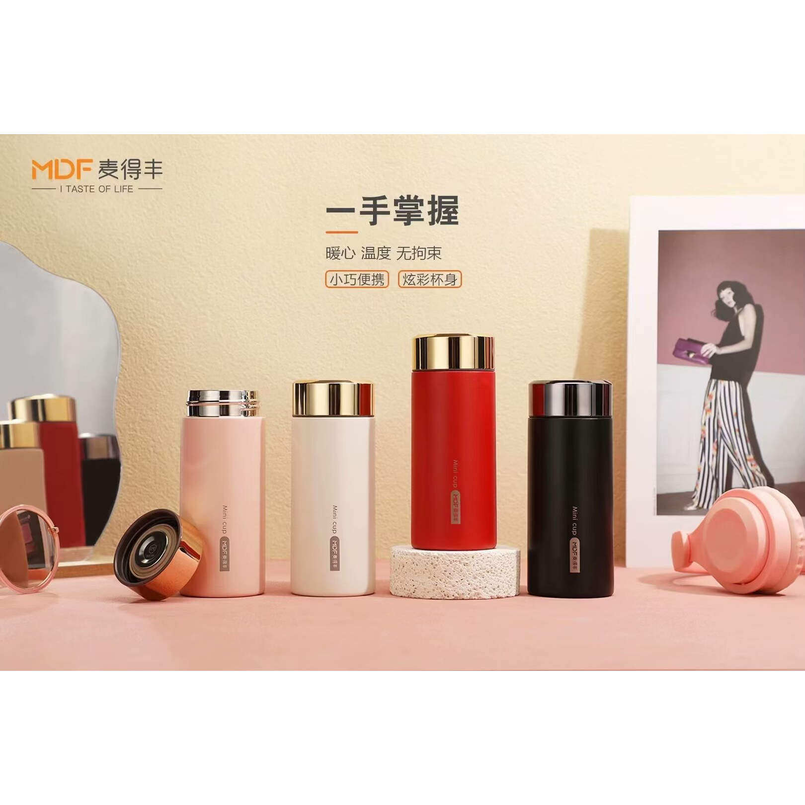 男女迷你保温杯定制印logo316不锈钢高颜值口袋杯便携水杯子刻字,餐饮具,保冷/保温杯,淘宝优惠券,粉丝福利购,淘宝优惠卷