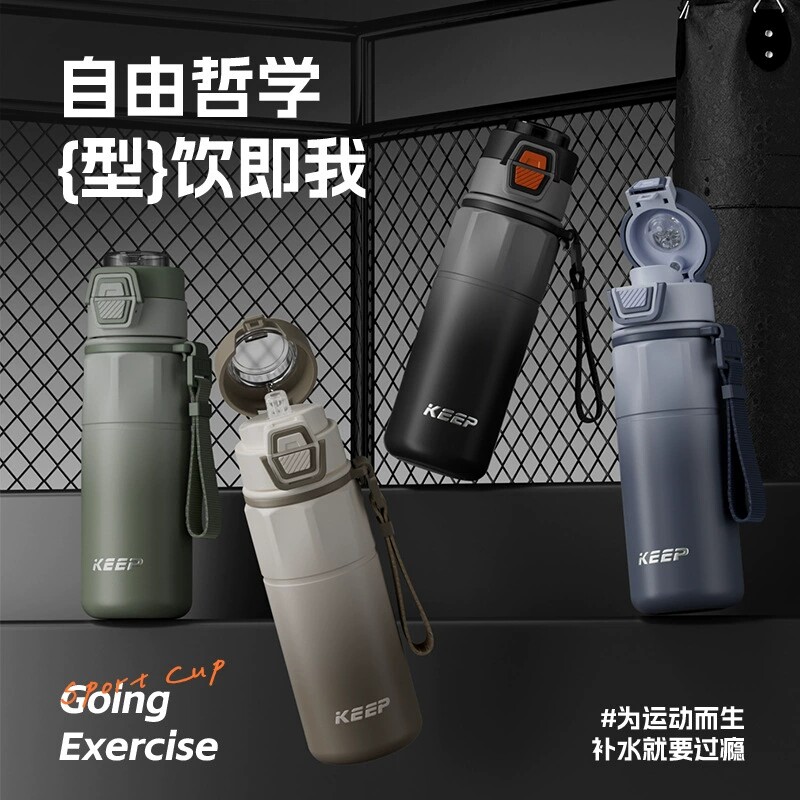 真空吸管金力华象不锈钢运动