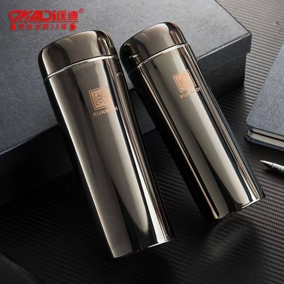 匡迪华象304钢男女保温杯弧形633号钛金商务车载茶杯黑金刚款水杯,餐饮具,保冷/保温杯,淘宝优惠券,粉丝福利购,淘宝优惠卷