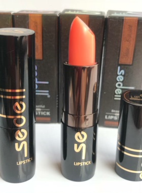 sedell诗黛尔红胡萝卜素健康变色温变唇膏保湿滋润唇口红不易脱妆