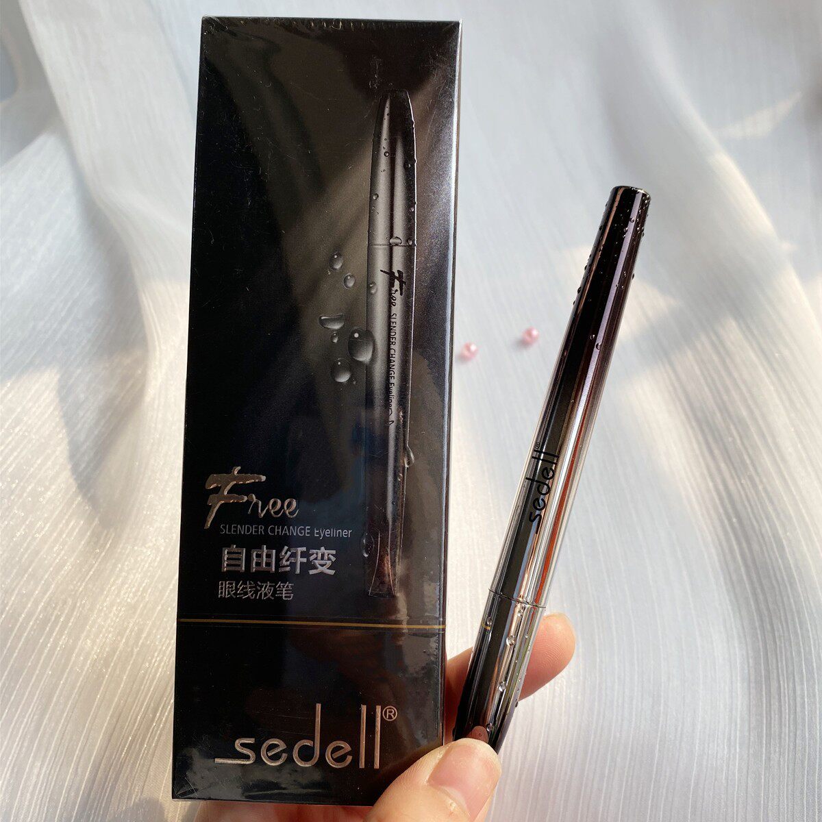 sedell诗黛尔自由纤变眼线液笔防水持久不晕妆极细软硬头新手初学