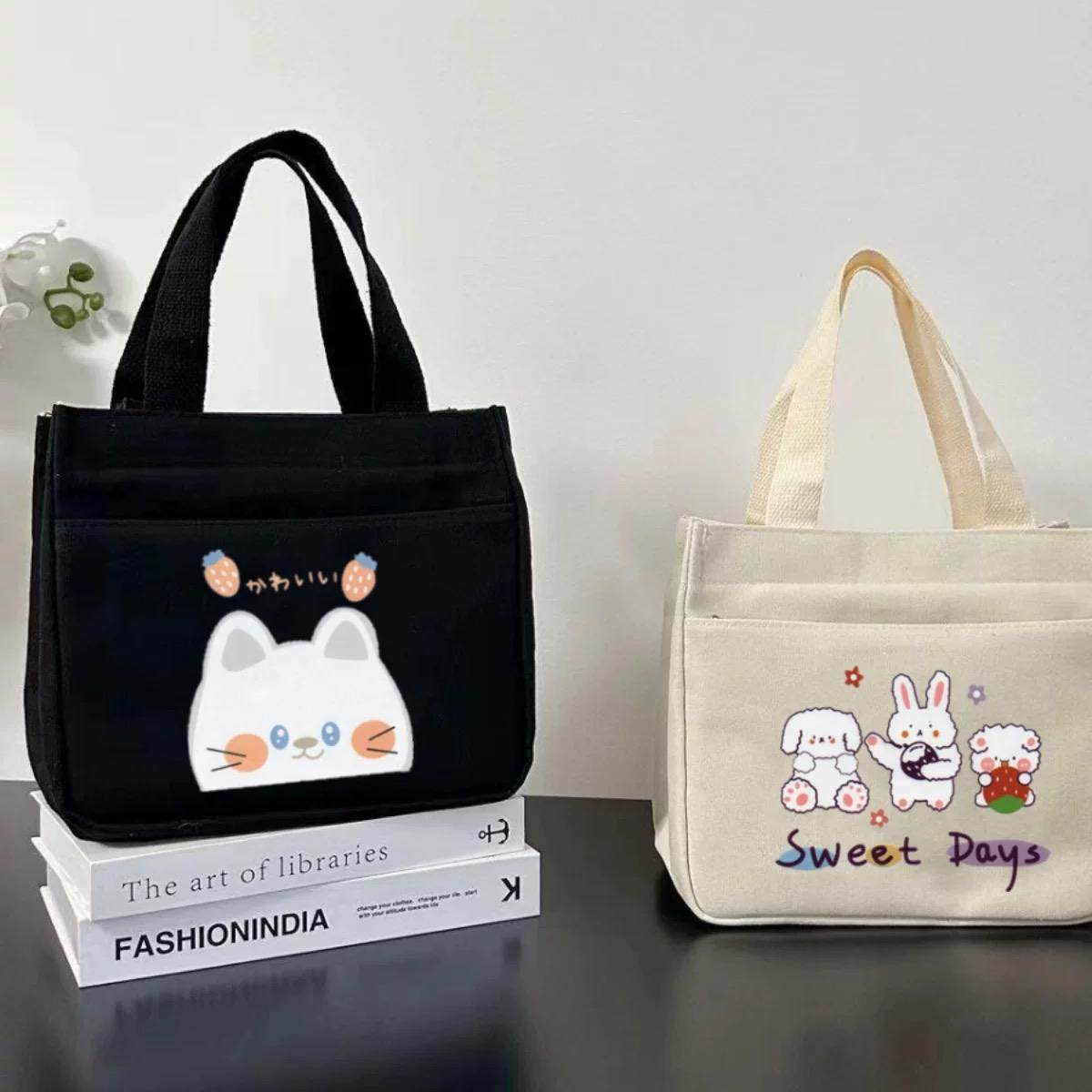 拎包高颜值简约时尚帆布手提包