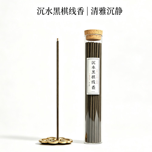 沉水黑棋楠线香天然制作甘甜瓜果韵味室内熏香100克手工制作沉香