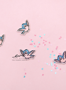 easymaker卡通小鸟刺绣布贴DIY发夹手工蝴蝶机发箍材料配件