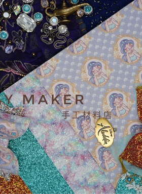 easymaker出口闪布手工DIY发夹制作材料IG儿童ins蝴蝶结Ig公主发