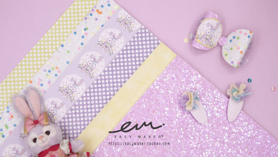 diy手工easymaker闪布小清新儿童