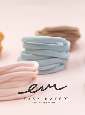easymaker美国进口无痕婴儿发带柔软尼龙弹力发饰diy材料儿童手工