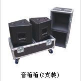 单15音响箱，单12音响航空箱机箱，订做音响机柜 玛田音响