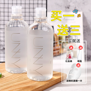 unny卸妆水正品 深层清洁眼唇脸部三合一温和学生卸妆液500ml