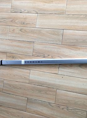 正品13124排球网高度测量尺量高尺丈量尺ZLC-2排球网网球网