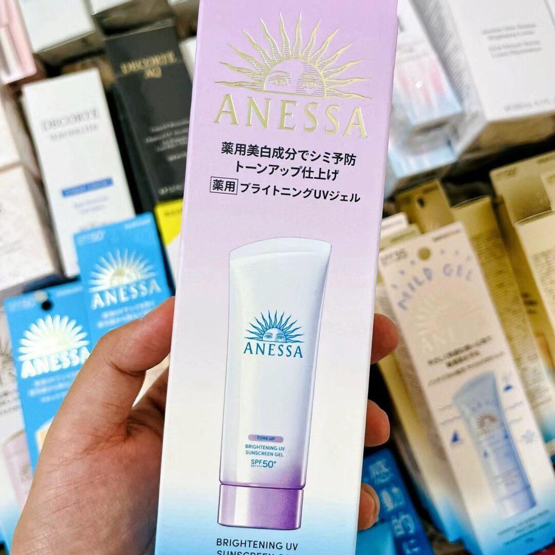 日本资生堂安热沙防晒霜ANESSA安耐晒2024款白色美白脸部专用90g
